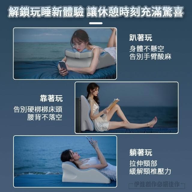 冰絲涼感舒壓趴趴枕 護頸記憶枕 趴睡枕 抬腿枕 靠枕靠墊 護頸枕頭 交換禮物
