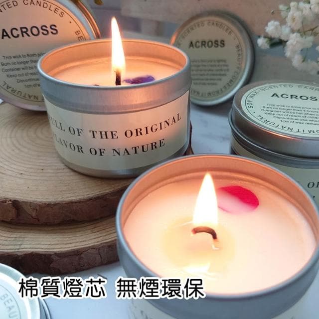 大豆蠟香氛蠟燭  氣氛營造 會場布置 浪漫造景 香薰蠟燭