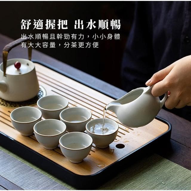 汝窯功夫茶具組(茶具 旅行泡茶 泡茶茶杯 交換禮物 茶器套裝組)