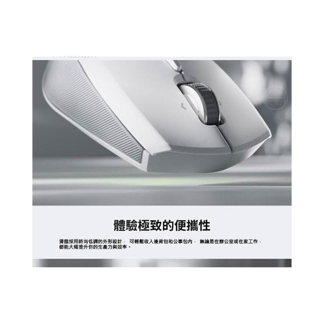 【Razer 雷蛇】Razer 雷蛇 Pro Click Mini 無線滑鼠 12000dpi 人體工學 藍芽 2.4G 5000萬次點擊