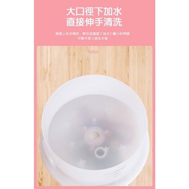 職日生300ml香氛機－贈精油(薰香機 水氧機 精油機 香薰機 精油噴霧器 擴香機 生日禮物 畢業禮物)