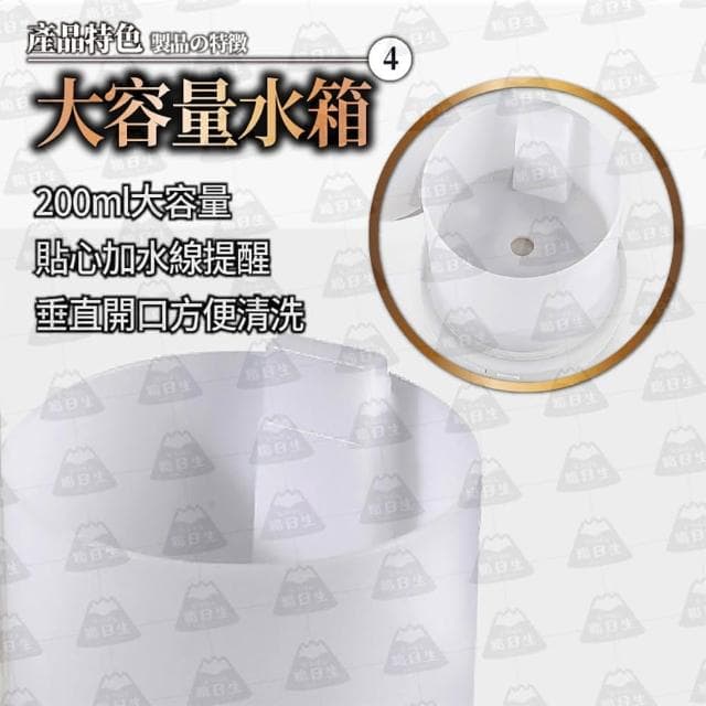 職日生鳥籠木紋香氛機－贈精油(薰香機 水氧機 精油機 香薰機 精油噴霧器 擴香機 生日禮物 畢業禮物)