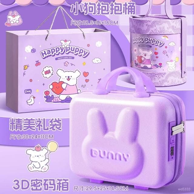 紫色小狗文具抱抱桶套裝高顔值開學大禮包學生生日禮物可愛