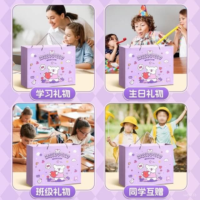 紫色小狗文具抱抱桶套裝高顔值開學大禮包學生生日禮物可愛