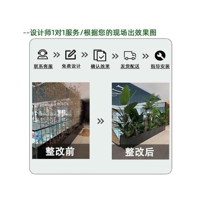 含稅免運 破損包賠 高級仿生綠植組合造景室內室外仿真景觀高級感假植物裝飾盆栽擺件