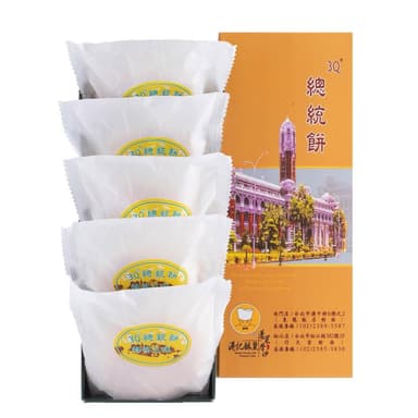 【港記酥皇】國宴級點心－綠茶3Q總統餅5入禮盒｜獨家專利｜清香綠茶搭上Q彈麻糬國寶級伴手禮