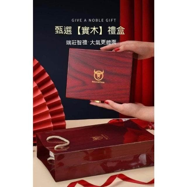真皮錢包皮帶 棋盤錢包皮帶 皮夾短夾錢夾 送禮套裝禮盒 新年生日結婚父親節禮物 台灣出貨