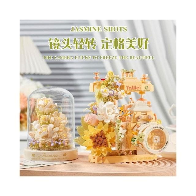 積木拼裝永生花復古相機模型女生桌面擺件拼圖成人畢業禮物送閨蜜