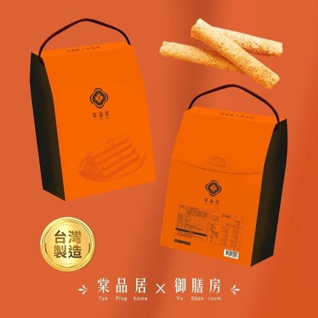 【捕夢網】棠品居 原味蛋捲 10盒/箱購賣場👑 (4包/盒/每包2根 蛋捲 蛋卷 禮盒 年貨禮盒 蛋捲禮盒 伴手禮 伴手禮禮盒)