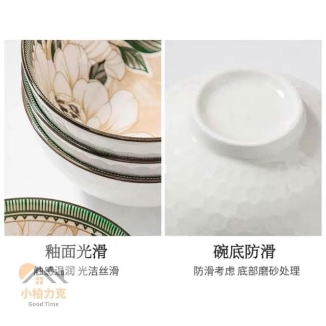 《小柏力克》 山茶花四碗四筷 陶瓷碗禮盒 陶瓷碗 商務送禮 典雅大方 碗筷 餐具 禮品 入厝禮 交換禮物 碗 筷