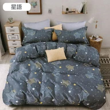 【Blue Cat 藍貓】星語⭐台灣製造舒柔棉床包枕套組 2件組/3件組 床包 床單 寢具 搬家 開學 入厝 (星語)