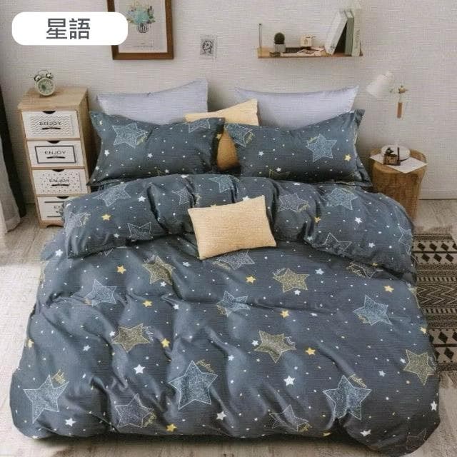 【Blue Cat 藍貓】星語⭐台灣製造舒柔棉床包枕套組 2件組/3件組 床包 床單 寢具 搬家 開學 入厝 (星語)