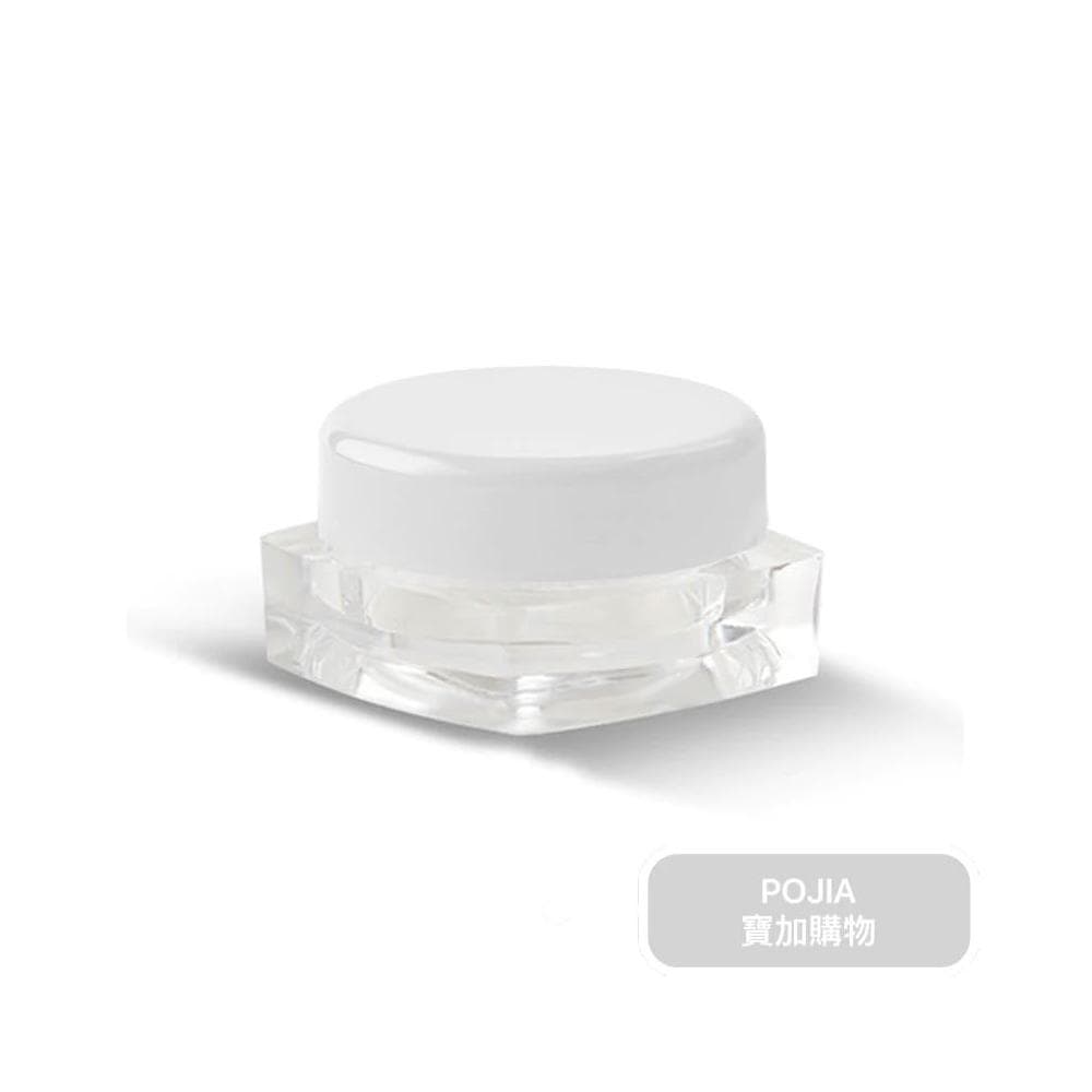 面霜分裝盒10入組  膏霜分裝盒 化妝品分裝盒 試用小樣分裝瓶 隨身瓶 分裝瓶 旅行組 保養品分裝