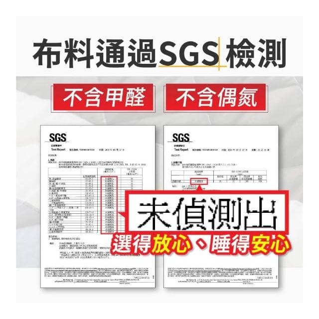 就愛睏 精梳棉床包組 100%純棉 單人床包 雙人床包 雙人加大床包 床包四件組 床單 被套 鋪棉兩用被