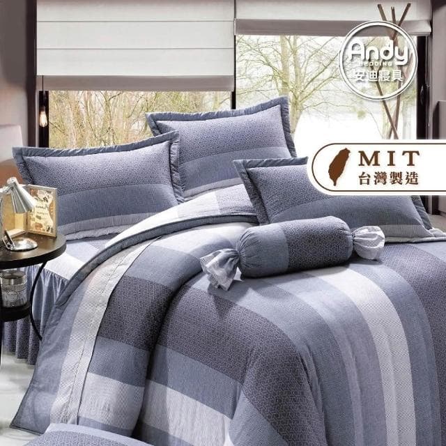 【Andy Bedding 安迪寢具】100%精梳棉床包組 單人床包 雙人床包 單人加大雙人加大床包 床包四件組 床單 被套 鋪棉兩用被 床包