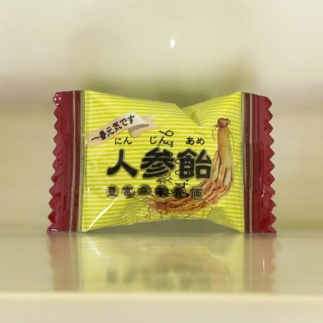 嚴選SHOP 高麗人蔘風味糖 人蔘飴 硬糖 人蔘糖 人參糖 綠得 糖果 古早味糖果 零食 人蔘糖果 Z451