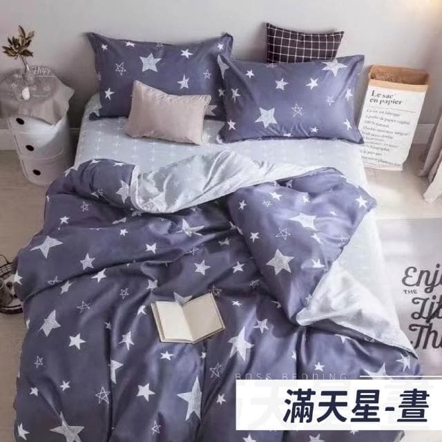 大老婆寢具 舒柔棉床包② 加大床包 單人床包 雙人床包 床包組 雙人床單 床套 床罩 床包 單人床單 床笠 床單