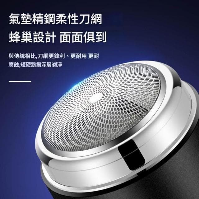 【JILILAI】男士旅行電動刮鬍刀/圓款 2入組( 刮鬍刀 剃鬚刀 剃毛 旅行刮鬍刀)