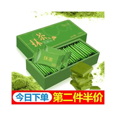 嘴饞甄選 純可可脂黑巧剋力120g禮盒裝逆天苦休閒零食送女友批髮