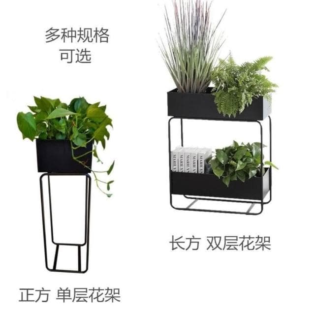 鐵藝花架 鐵藝綠植花架 多層室內綠蘿置物架 客廳走廊盆栽 簡約多肉植物花器 落地陽臺大花盆架