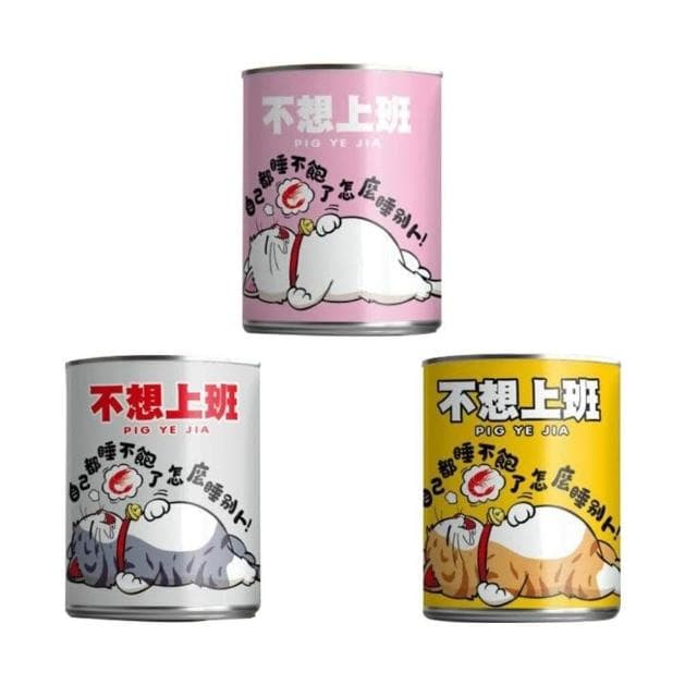 愛淘購物 豬飼料柑仔店 不想上班 餅乾(豬蝦餅 蝦薯條  蝦餅 薯條 聖誕節 交換禮物)