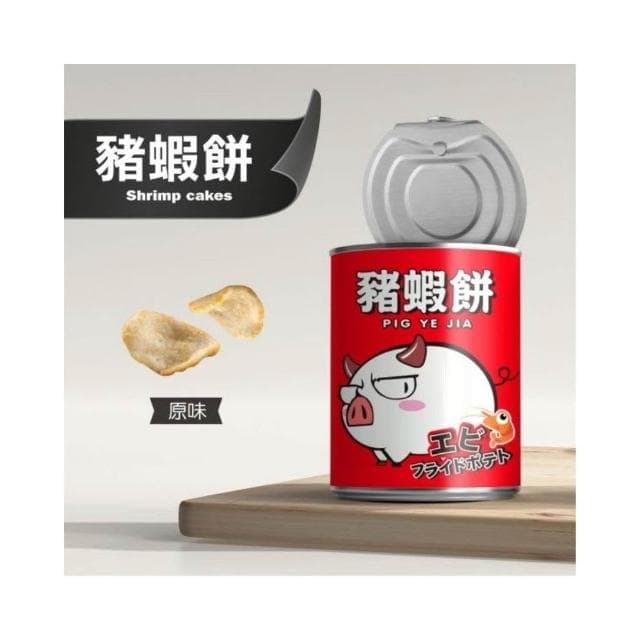 愛淘購物 豬飼料柑仔店 豬蝦餅 蝦妹薯條 蛋糕脆脆(蝦餅 薯條 餅乾 聖誕節 交換禮物)