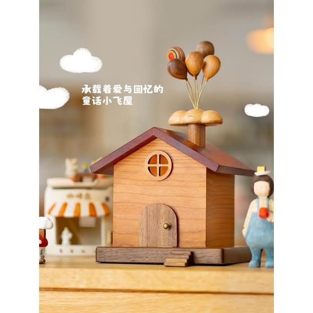 飛屋擺件/ 創木工坊 實木質可愛小木屋子存錢罐 家居喬遷新年禮物