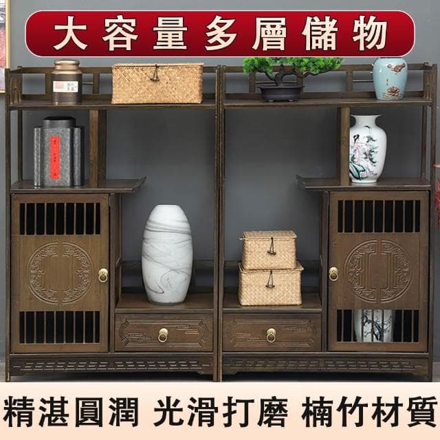 台灣現貨 桌麵小博古架 茶杯架 茶壺展示架 實木 多寶閣茶架 茶具擺件收納置物架  中式 客廳 多功能茶葉架