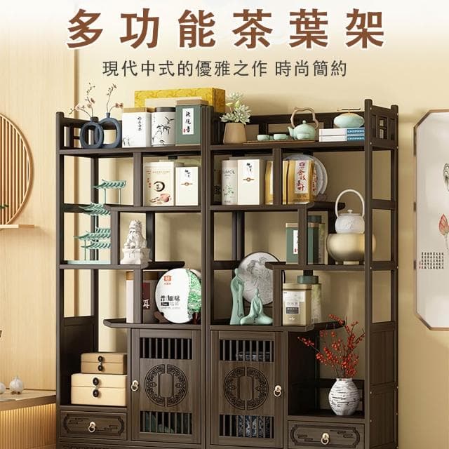 台灣現貨 桌麵小博古架 茶杯架 茶壺展示架 實木 多寶閣茶架 茶具擺件收納置物架  中式 客廳 多功能茶葉架