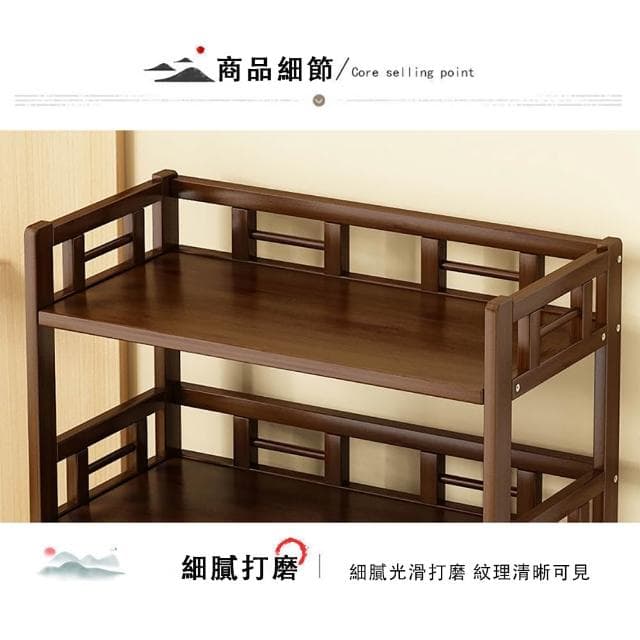 台灣現貨 桌麵小博古架 茶杯架 茶壺展示架 實木 多寶閣茶架 茶具擺件收納置物架  中式 客廳 多功能茶葉架