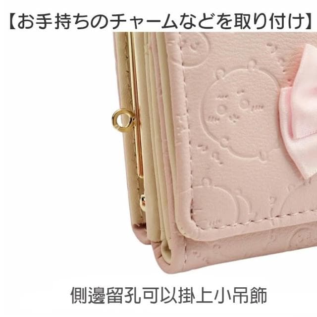吉伊卡哇 塔麻可吉 短夾 皮夾 錢包 皮革 表情壓紋 高質感 小八貓 吉伊 烏薩奇 日本正版 該該貝比日本精品
