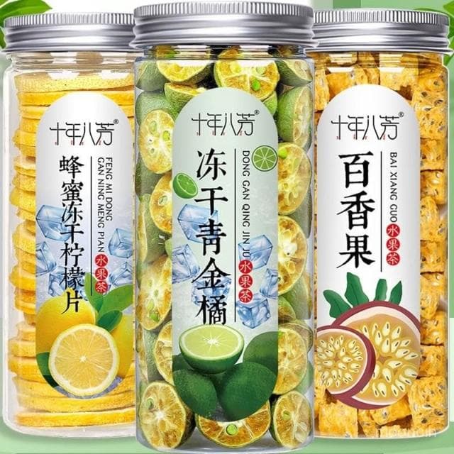 淘甄選好物凍幹檸檬片金桔檸檬百香果果茶蜂蜜青桔凍幹塊水果茶衝飲泡茶