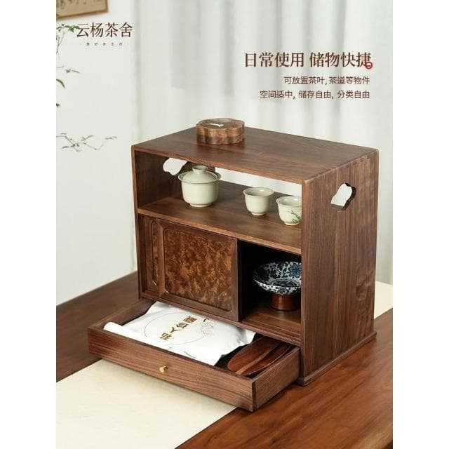 黑胡桃木環秀單抽雙門櫃 實木桌面防塵水杯收納櫃茶具杯子置物架
