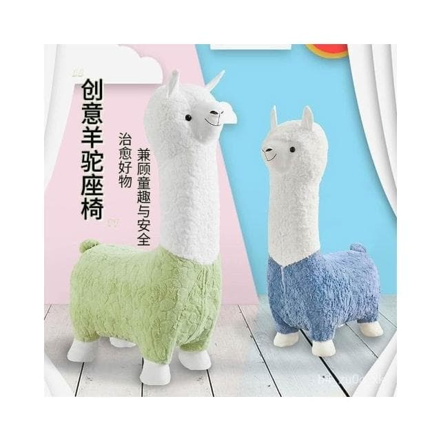 限時免運/熱銷 羊駝娃娃 草泥馬娃娃 羊駝 草泥馬 動物椅凳座椅 沙發動物 動物椅 生日禮物 送女友 仿真羊駝