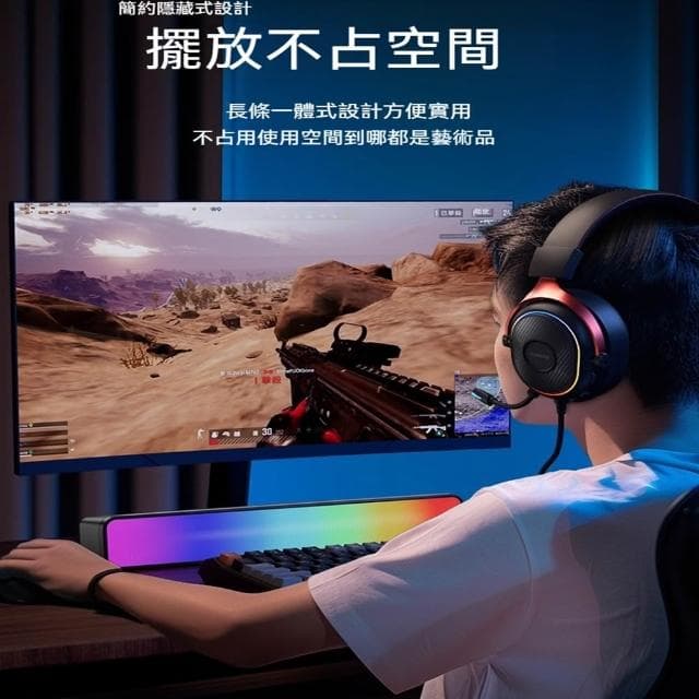 HMee 匯美生活   音響 三模電腦音響 藍牙有線重低音炮 臺式家用筆記本桌面音箱 遊戲音箱