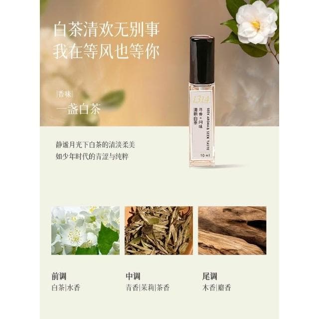 生日禮物女生閨蜜實用的小眾高級感香薰夜燈擺件永生花畢業送老師