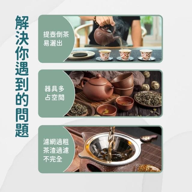 旅行茶具組 攜帶式泡茶組 行動茶器套裝 茶具禮盒 輕便式茶壺組 便攜茶壺 品茶組 茶杯 攜帶型茶具 165-TA4B
