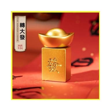可開發票硃炳仁轉大發元寶手把件創意擺設新品財神桌麵客廳裝飾品擺手把件發財麻將元寶擺件賺大錢大運送禮解壓禮物招財進寶