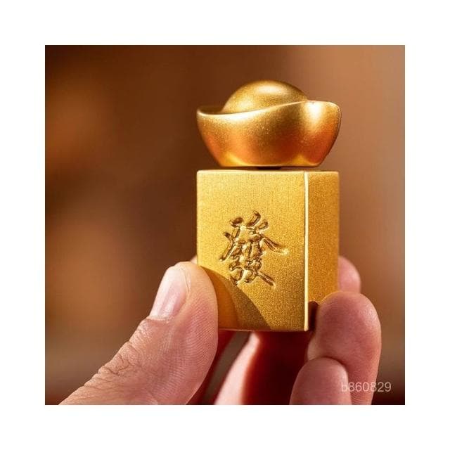 可開發票硃炳仁轉大發元寶手把件創意擺設新品財神桌麵客廳裝飾品擺手把件發財麻將元寶擺件賺大錢大運送禮解壓禮物招財進寶