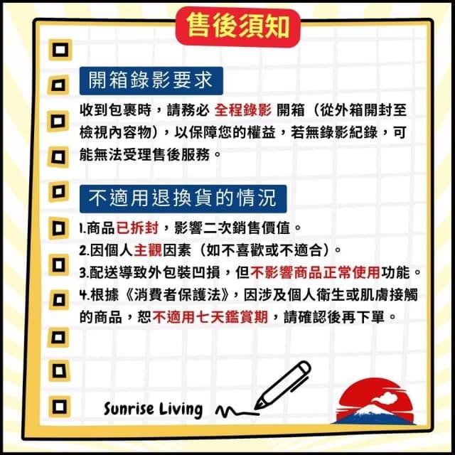 【KINYO】負離子雙電壓折疊吹風機 (KH)110V/220V 國際電壓 摺疊吹風機 迷你吹風機 高速吹風機 旅行必備 日初居家