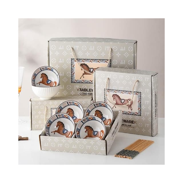 馬到成功 兩碗禮盒 陶瓷碗禮盒 禮品 禮物 送禮 喬遷 商務 活動 抽獎 陶瓷 簡約 輕奢 端午節 春節