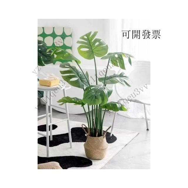 含發票 仿真綠植 龜背竹假植物 大型室內盆栽高端仿生綠植 客廳落地裝飾擺件 假植物 假盆栽 盆栽植物 龜背葉