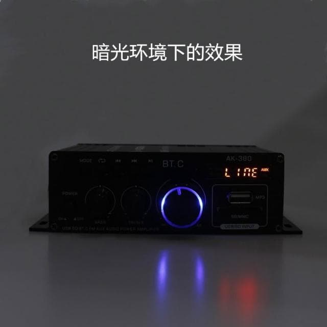 現貨 AK380藍牙汽車音響 家用12v 大功率 車載 功放機迷妳小型 功放機
