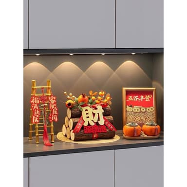 五穀豐登擺件喬遷之喜裝飾新居佈置搬家入宅儀式用品禮物全套