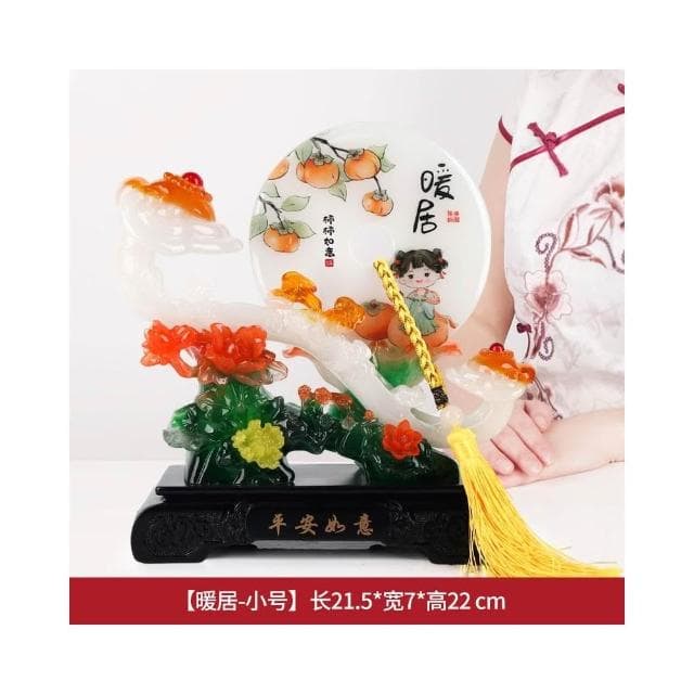 平安玉如意擺件中式客廳玄關酒櫃房間裝飾搬新家禮物喬遷入夥禮品