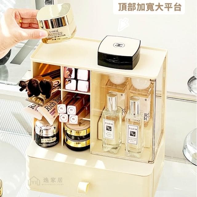 透明可視化妝箱 保養品收納盒 多層收納盒 桌面置物櫃 抽屜式彩妝櫃 桌上美妝箱 ins化妝品收納盒 韓系梳妝櫃