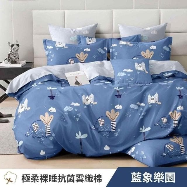 宜室家居 防蹣抗菌舒柔棉枕套床包組 台灣製 單人/雙人/加大/床單  多款任選
