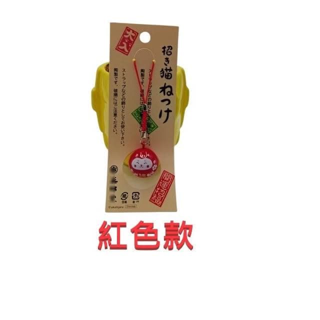 貓咪鈴鐺吊飾 日本御守 水音鈴 水琴鈴 開運護身符 手機掛件 鑰匙圈 招財貓 交換禮物 耶誕禮物 過年禮物