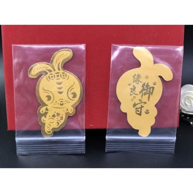 手機貼 招財貓 財神 爆單符 招財令 過年小贈品 贈品 交換禮物 招財
