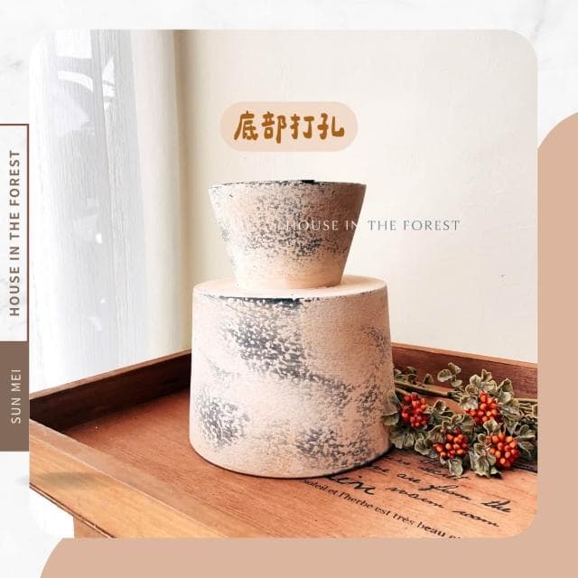 陶盆 仿舊高腳陶盆 花器 盆器 新年花禮 年節花盆 觀葉植物 復古風 居家擺設 花盆